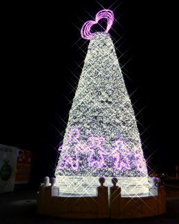 Christmas Tree in Cozumel