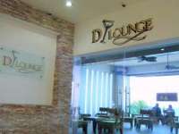 DLounge Entrance!